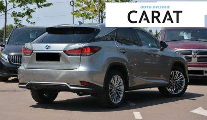 Lexus RX 2021