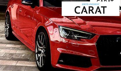 Audi S4 2017