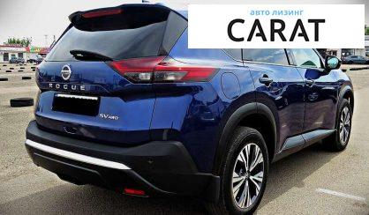 Nissan Rogue 2020