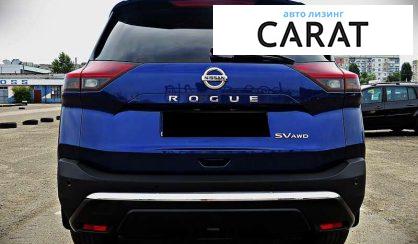 Nissan Rogue 2020