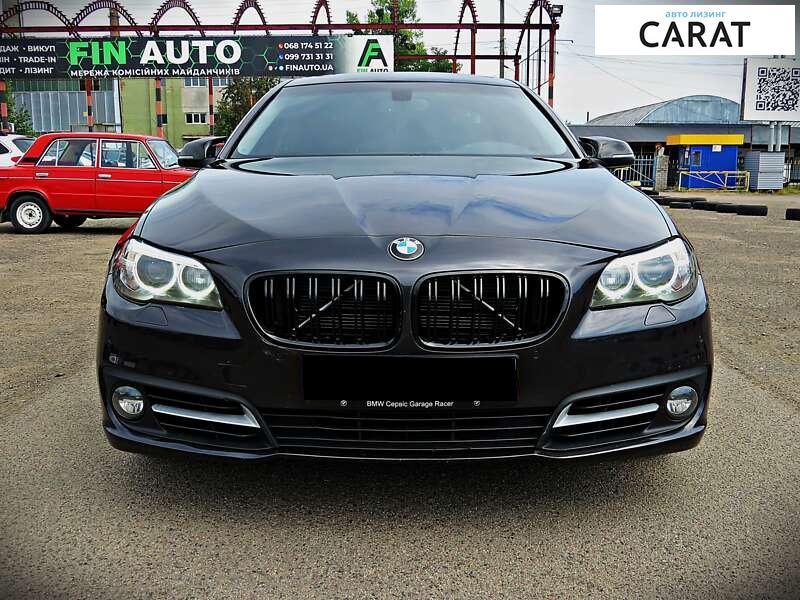BMW 5 Series 2015 BMW 5 Series 2015