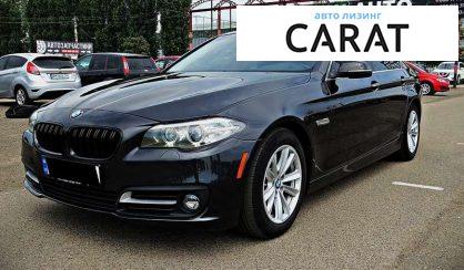 BMW 5 Series 2015 BMW 5 Series 2015