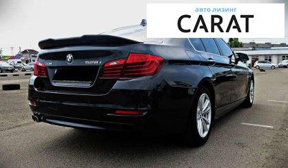 BMW 5 Series 2015 BMW 5 Series 2015