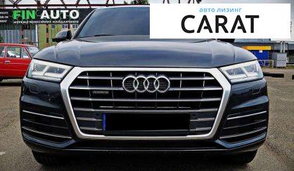 Audi Q5 2017