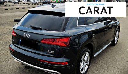 Audi Q5 2017