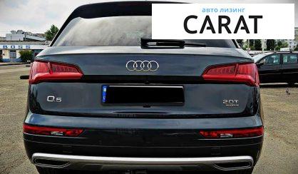 Audi Q5 2017