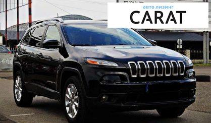 Jeep Cherokee 2017