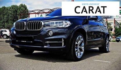 Розглянути BMW X5 2014 BMW X5 2014 - авто лізинг Carat
