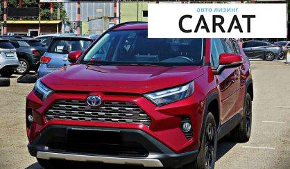 Toyota Rav 4 2022 - авто лізинг Carat