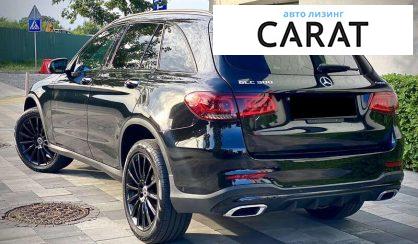 Mercedes-Benz GLC-Class 2021