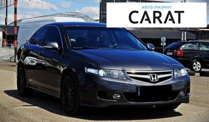Honda Accord 2008