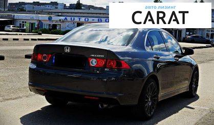 Honda Accord 2008