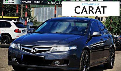 Honda Accord 2008