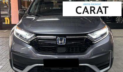 Honda CR-V 2020