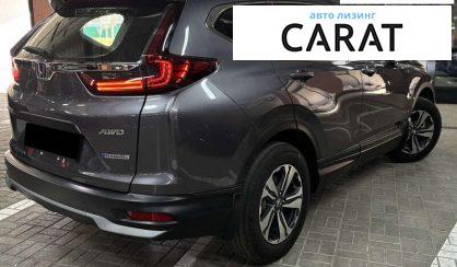 Honda CR-V 2020