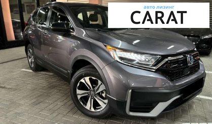 Honda CR-V 2020
