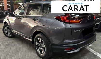 Honda CR-V 2020