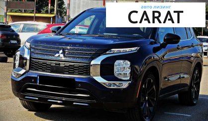 Розглянути Mitsubishi Outlander 2022 Mitsubishi Outlander 2022 - авто лізинг Carat