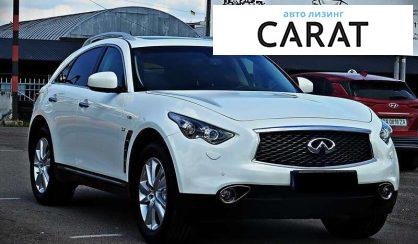 Infiniti QX70 2013