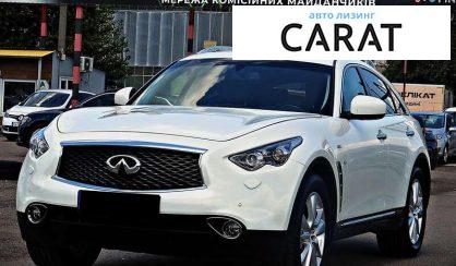 Розглянути Infiniti QX70 2013 Infiniti QX70 2013 - авто лізинг Carat