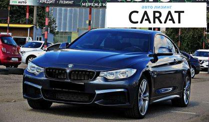 Розглянути BMW 4 Series 2014 BMW 4 Series 2014 - авто лізинг Carat