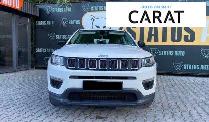 Jeep Compass 2019