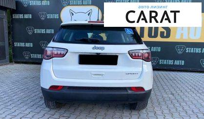 Jeep Compass 2019