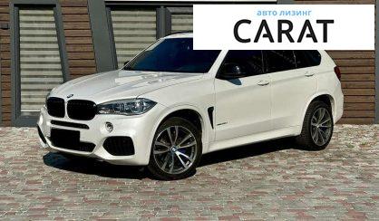BMW X5 2015