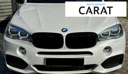 BMW X5 2015