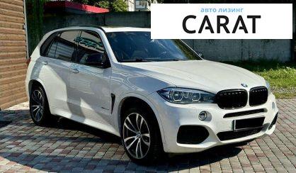 BMW X5 2015