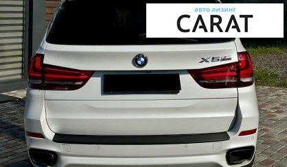 BMW X5 2015