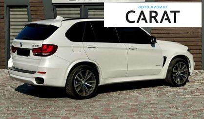 BMW X5 2015