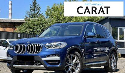 BMW X3 2018 - авто лізинг Carat