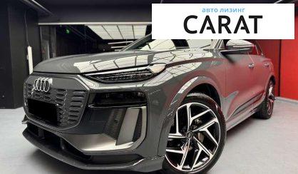 Audi Q6 e-tron 2024 - авто лізинг Carat