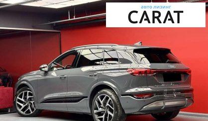 Audi Q6 e-tron 2024