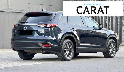 Mazda CX-9 2022