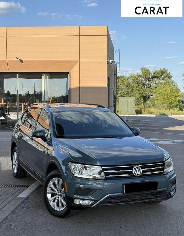 Volkswagen Tiguan 2019