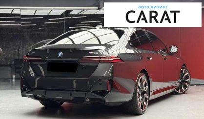 BMW i5 2023