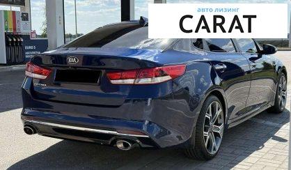 Kia Optima 2018