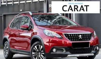 Peugeot 2008 2019