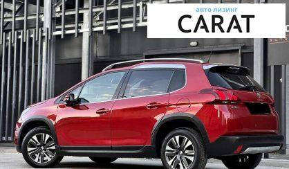 Peugeot 2008 2019