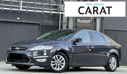 Розглянути Ford Mondeo 2013 Ford Mondeo 2013 - авто лізинг Carat