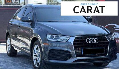 Audi Q3 2017