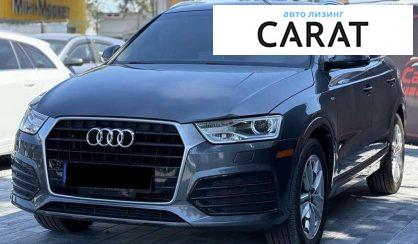 Audi Q3 2017 - авто лізинг Carat