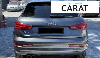 Audi Q3 2017