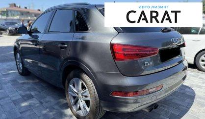 Audi Q3 2017