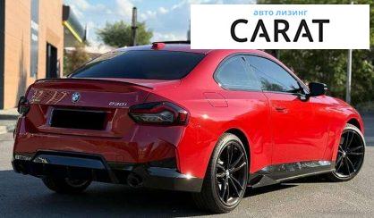 BMW 2 Series 2024