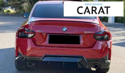 BMW 2 Series 2024