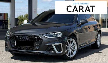 Audi A4 2019