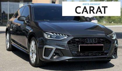 Audi A4 2019